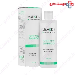 Mahskin Fortifying Shampoo For Oily Hair