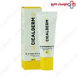 Cicasel Repairing Cream Liesel