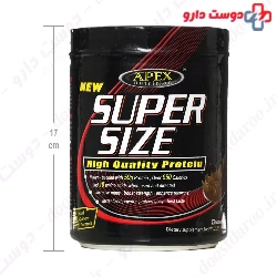 Super Size 907 g APEX