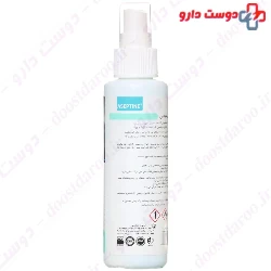 Septicidine Alcoholic Hand Antiseptic Spray 125 ml Aseptine