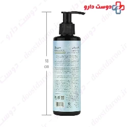 Racuten Facial Cleansing Gel For Dry Skin