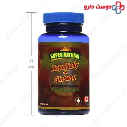Royaljelly and Ginseng Super Natural