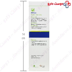 MG Rectal Ointment Barij Essence