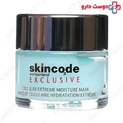 Cellular Extreme Moisture Mask Skincode