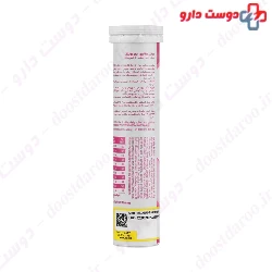 Eurho Vital Multi Vitamin 20 Effervescent Tablets