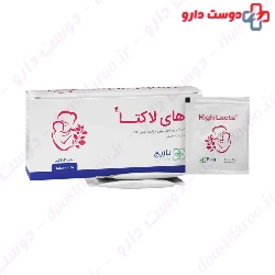 High Lacta Sache 28 Barij Essence