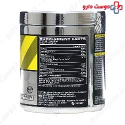 C4 Pre Workout 390 g Cellucor
