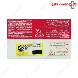 Ahuradarou Clean Herpes Cream 5 g