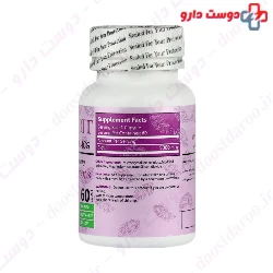 Bronson Mega Biotin 5000 mcg