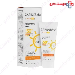 Suny Cap Sunscreen Fluid For Oily Skin SPF50 Capiderma