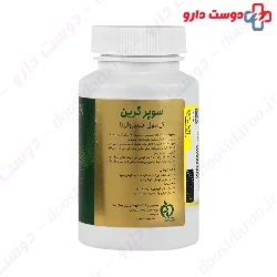 Zarin Darou Super Green Spirulina 30 caps