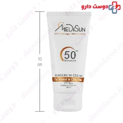 Sunscreen Cream SPF50 For Oily Skin Medisun