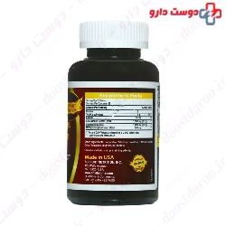 Glucosamine Chondroitin and MSM 80 Support Nutrition