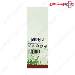 Miracle Herbal Hair Cream For Colored Or Keratinized Hair Bionij