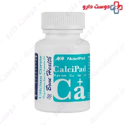 Calcium Citrate And Magnesium And Zinc And Vitamin D3 Nutri pad