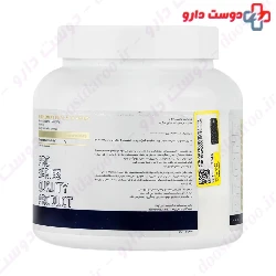 Nutrition Plus Creatine 300 g