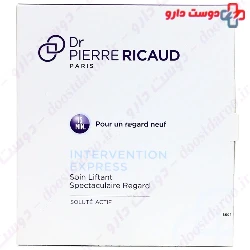 Eye Lift Solution Dr Pierre Ricaud