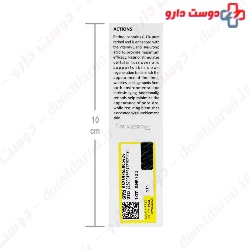 L5 Retinol Solution Lotaro