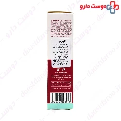 Renewal Intense Nail Repair Cream Neuderm