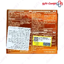 Apivit C 2000 Marnys
