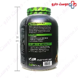 Combat XL Mass Gainer 2722 g MusclePharm
