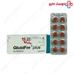 Globifer Plus Ahran Tejarat