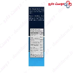 Valetonin Nutrax