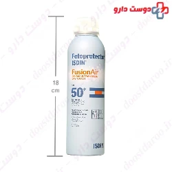 Fotoprotector Fusion Air SPF50+ Isdin