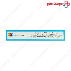 Recubizul Gel Know Tech Phar