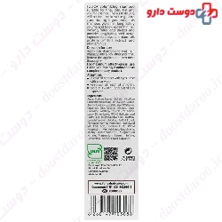 Volumizing Shampoo Fulica