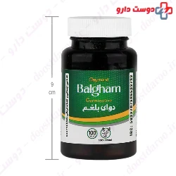 Balgham Carminative Daymond