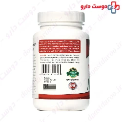 Multi Vitamin and Mineral American Vitamin