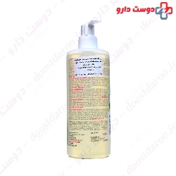 AD Ultra Rich Cleansing Gel Topicrem