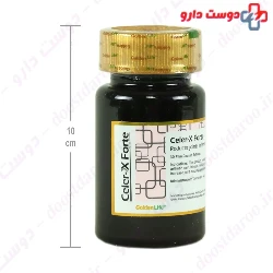 Golden Life Celer X Forte 30 Tablet