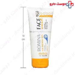 Face Wash For Blemish Skin Romina