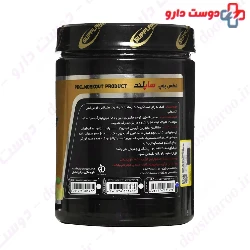 Max Pump Suppland Nutrition