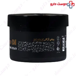 Argan Oil Ultra Nourishing Moisturizing Cream Adra
