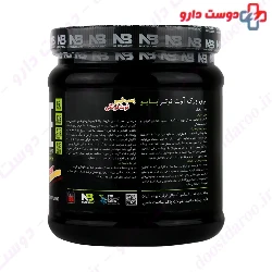 Pre Workout Nutra Bio