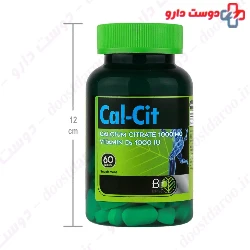 Cal Cit Bio Formula