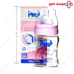 Pyrex Feeding Bottle 150 ml Firooz