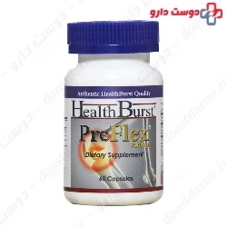 Health Burst PreFlex 60 Capsules