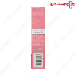 Moisturizing Face Cream Ellaro