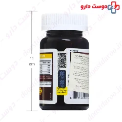 Iron With Vitamin C Support Nutrition