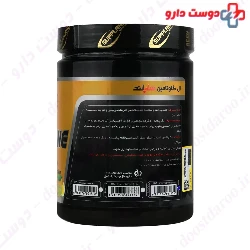 Suppland L Glutamine 500 g Suppland Nutrition