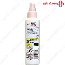 Oats Milk and Rice Bran Hair Spray Garnier