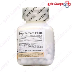 Biotin 100 Tablets Natures Peak