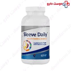 Sleeve Daily Multivitamins And Minerals Fanda