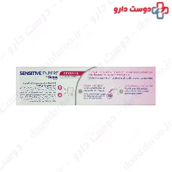 Signal Sensitive expert original toothpaste 100 ml