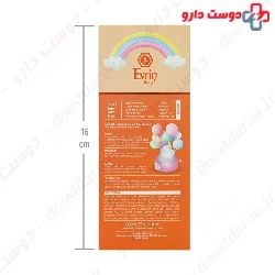 Evrin Baby Gentle Shampoo