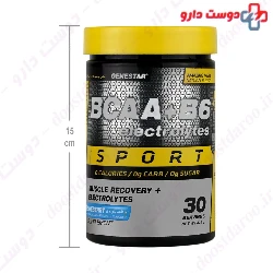 BCAA And B6 And Electrolytes Gene Star